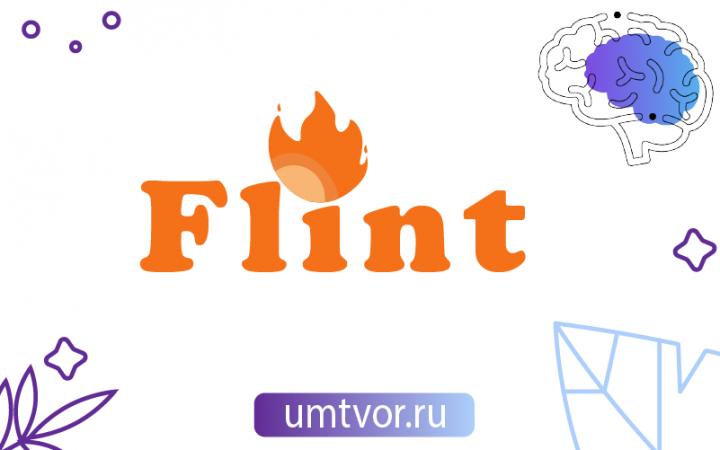 Логотип Flint