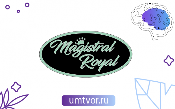 логотип для компании Magistral royal