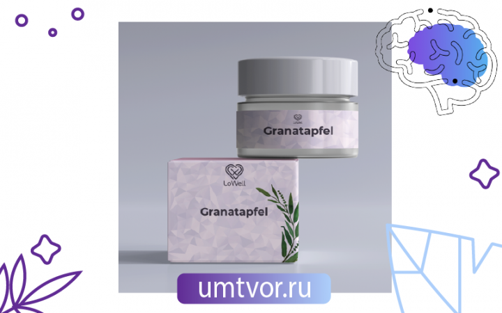 Этикетка для спа косметики