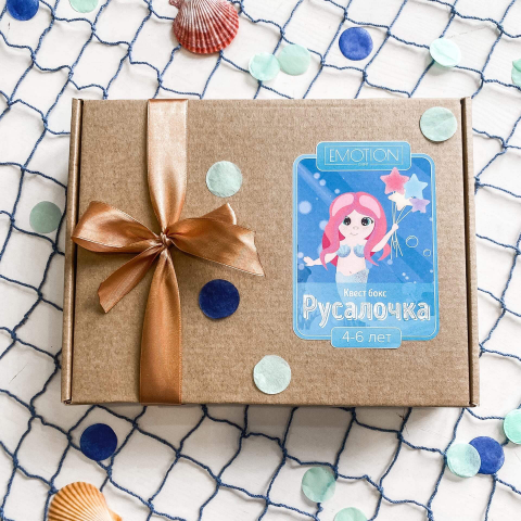 рисунок для квест бокса