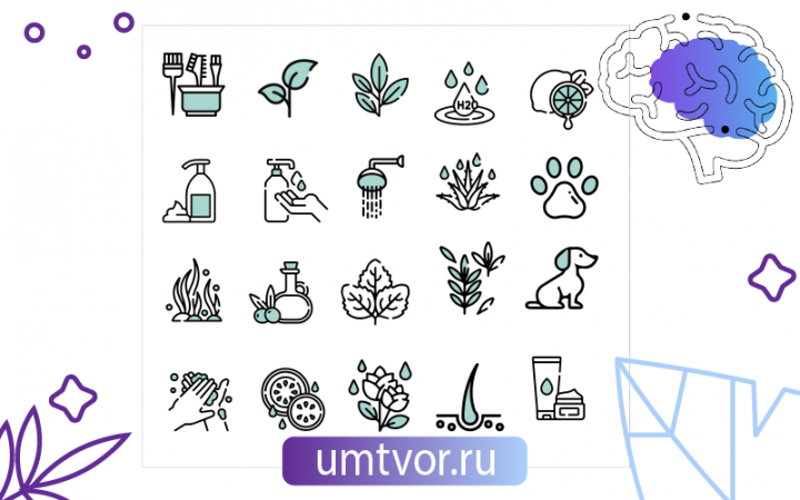 Иконки для сайта косметики для животных