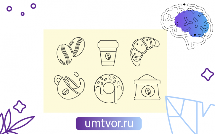 Иконки для кофейной продукции