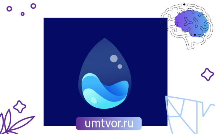 капля воды