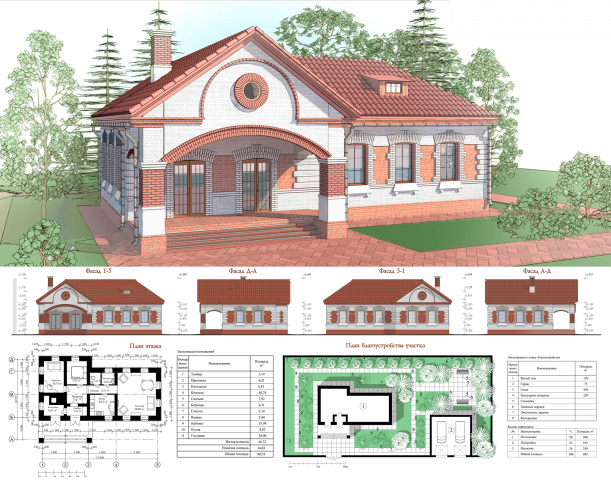 Проект дома из кирпича (80 кв.м.)