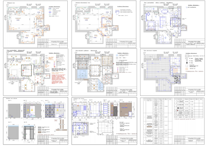 Пример комплекта чертежей проекта дизайна интерьера
