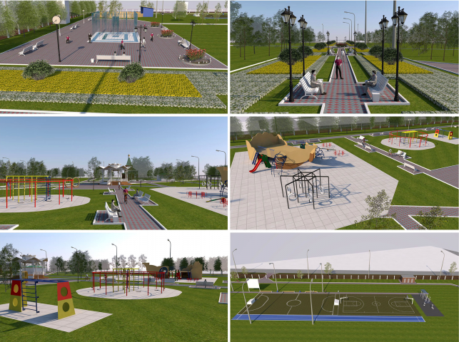 Проект благоустройства парка