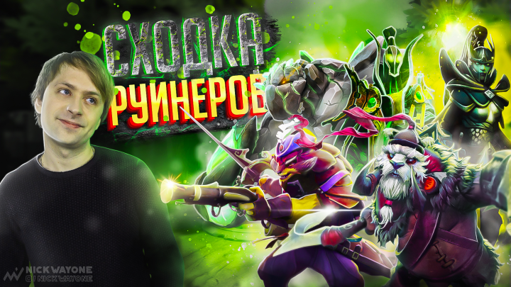 Превью для YouTube