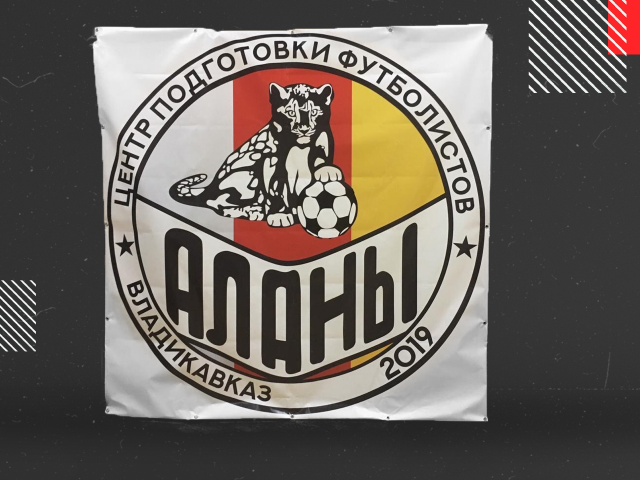 Логотип