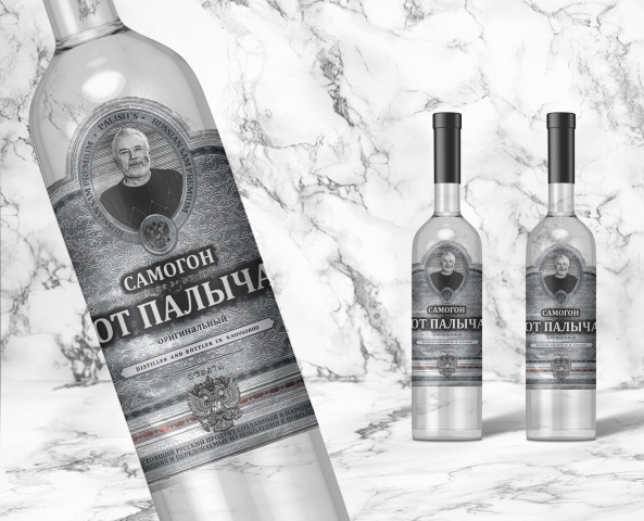 Подарочная этикетка