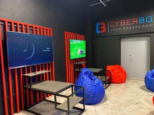 Реализованный проект кибер-клуба "Cyber Box"