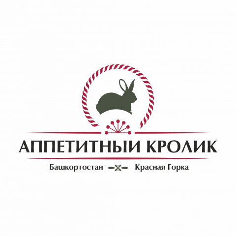 "Аппетитный кролик"