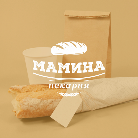 "Мамина пекарня"