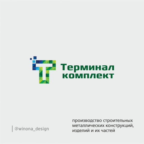 "Терминал комплект"