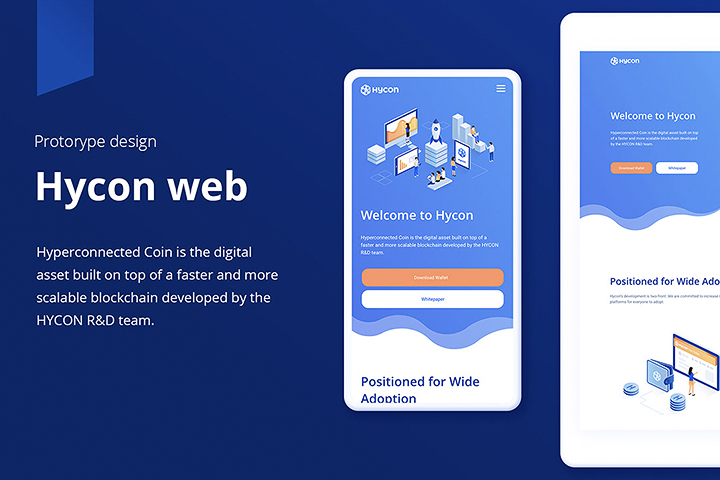 Вебдизайн Hycon