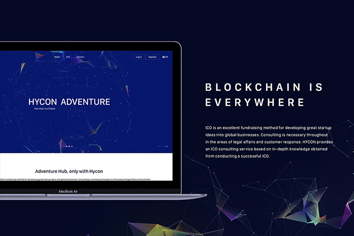 Сайт Hycon Adventure