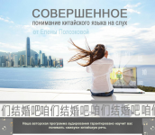 Работа 2199971