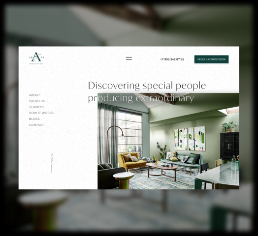 Сайт для студии дизайна интерьера