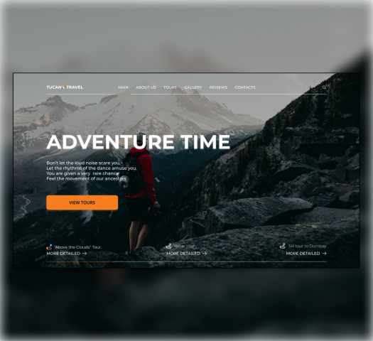 Сайт для нахождения туров путешествий