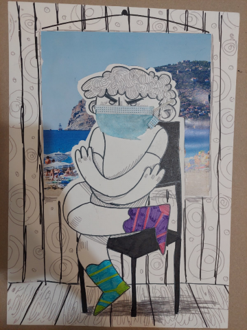 Клаузура «Карантин»