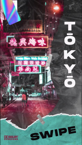 Анимированное stories