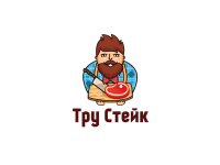 Тру Стейк