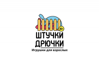 Штучки Доючки