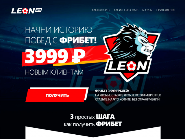 Работа 3563469