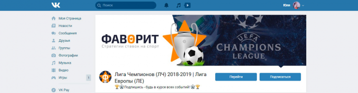 Работа 3563528