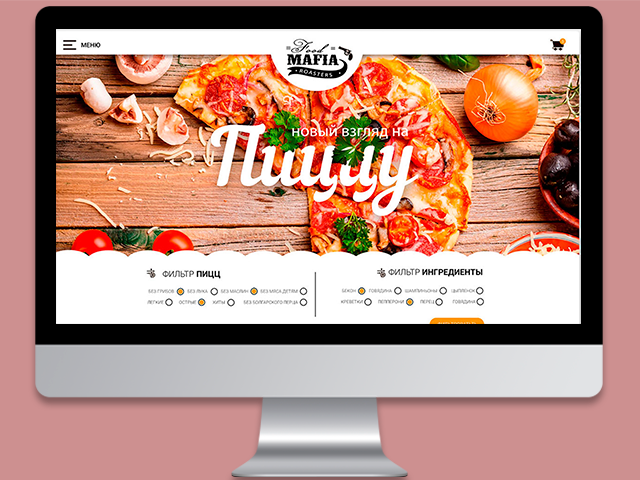 Food MAFIA