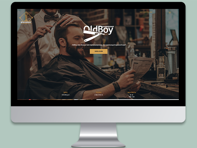 OldBoy Barbershop