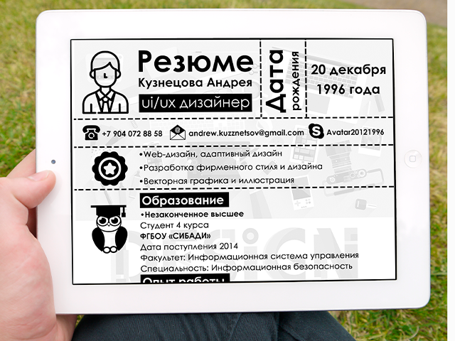 Resume