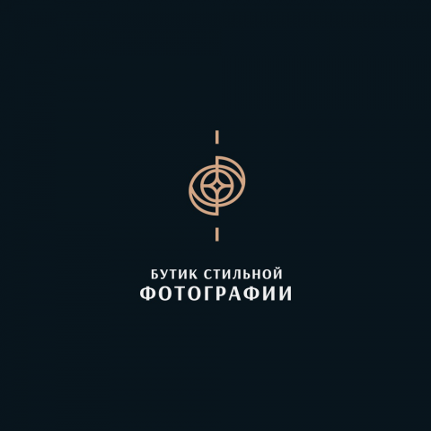 Логотип для бутика стильной фотографии