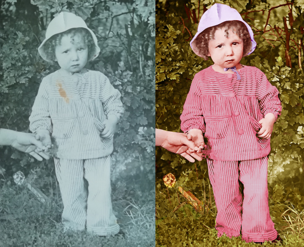 Фото 1950 года