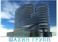 Нейминг отельного комплекса: "ШАХИН ГРУПП"
