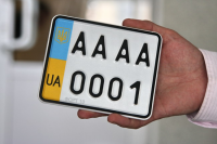 Слоган