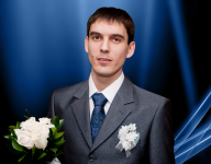 Свадьба