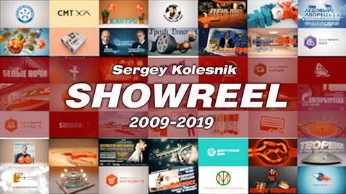 Сергей Колесник. SHOWREEL 2009-2019