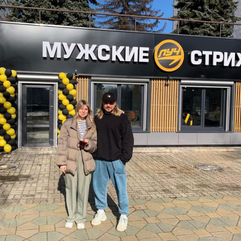 Создали логотип барбершопа