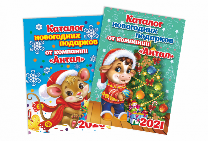 Каталоги