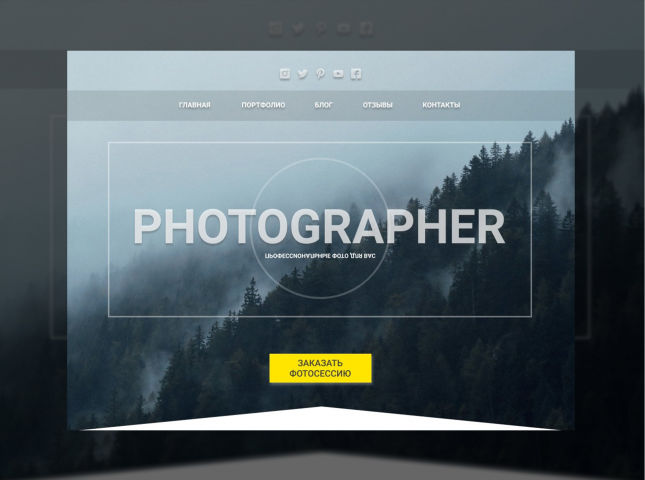 photographer