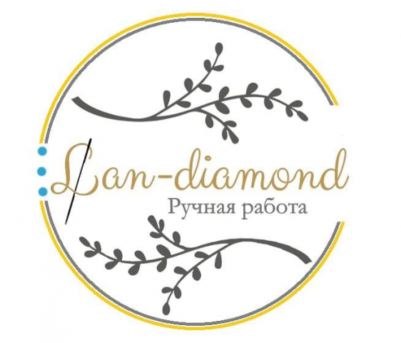 Работа 4277646