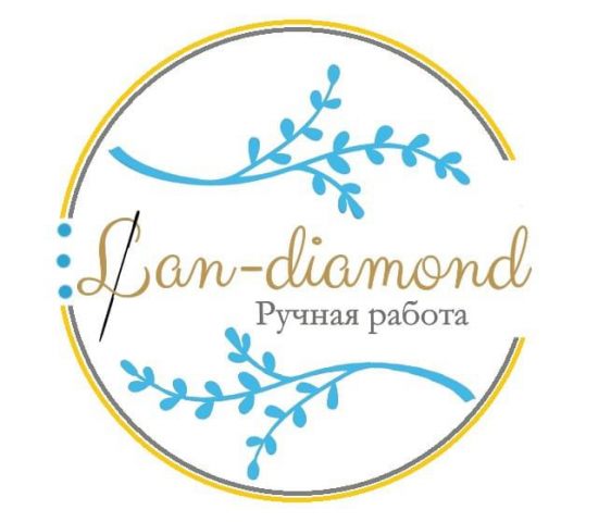 Работа 4277645
