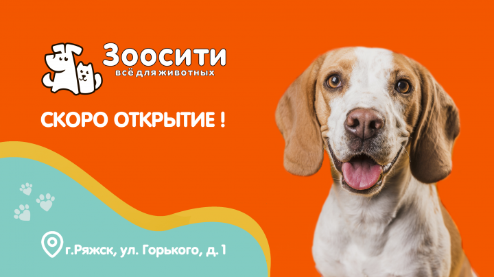 Баннер для VK