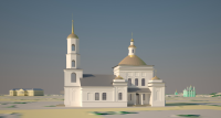 Работа 2641543