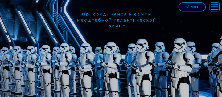 Работа 4163061