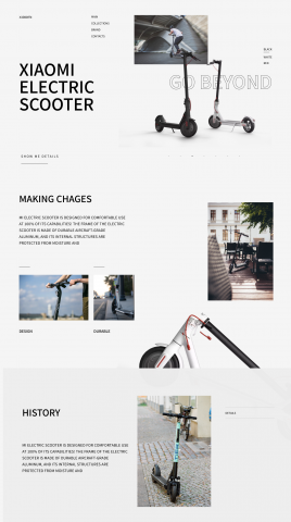 Работа 4163068