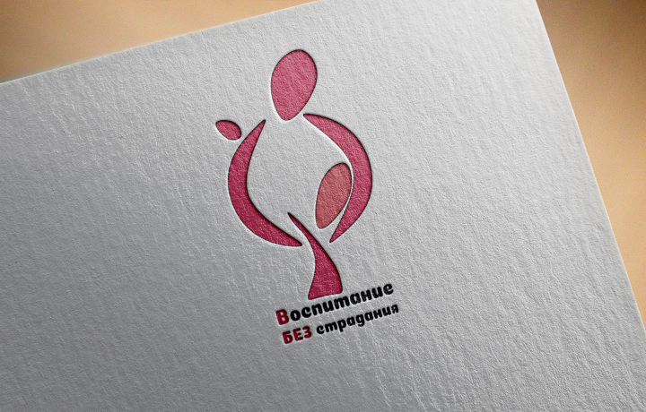 Воспитание без страдания