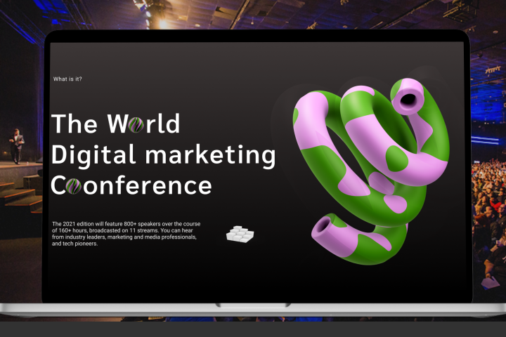 Landing page проведение маркетинговой конференции