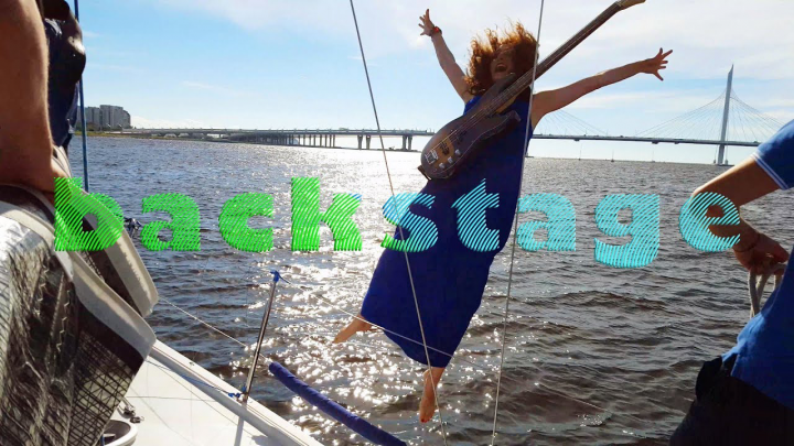 Монтаж бэкстейджа со съемок клипа