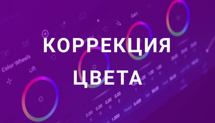 Работа 4069656